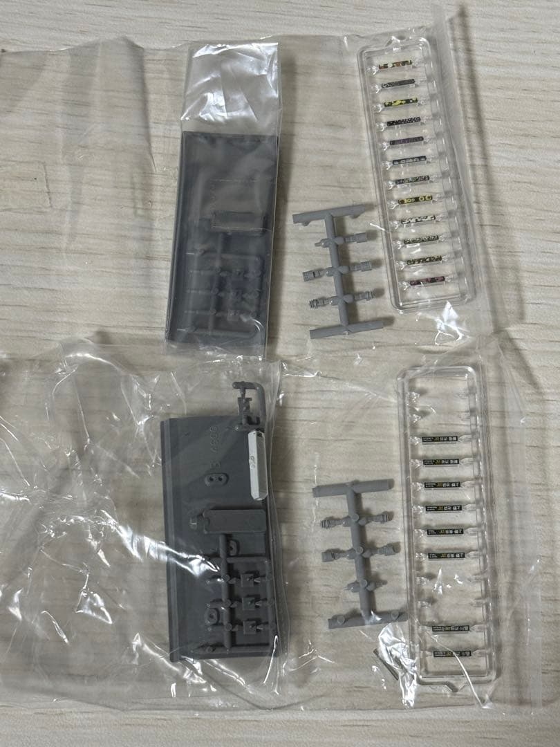 ジャンク】 TOMIX E235系 通勤電車 山手線 11両編成