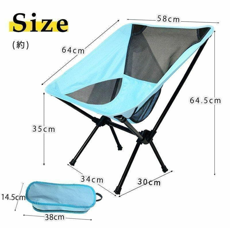 新品未開封☆ ローバックチェア アウトドアチェア 3個セット 軽量 収納ケース付