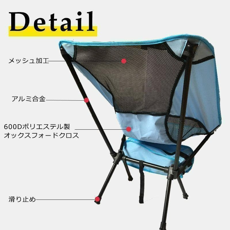 新品未開封☆ ローバックチェア アウトドアチェア 3個セット 軽量 収納ケース付