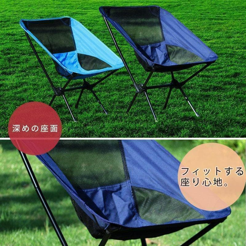 新品未開封☆ ローバックチェア アウトドアチェア 3個セット 軽量 収納ケース付