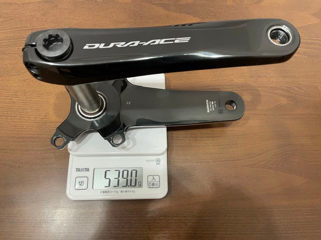 SHIMANO FC-R9200 クランクアーム 170mm おまけ付き