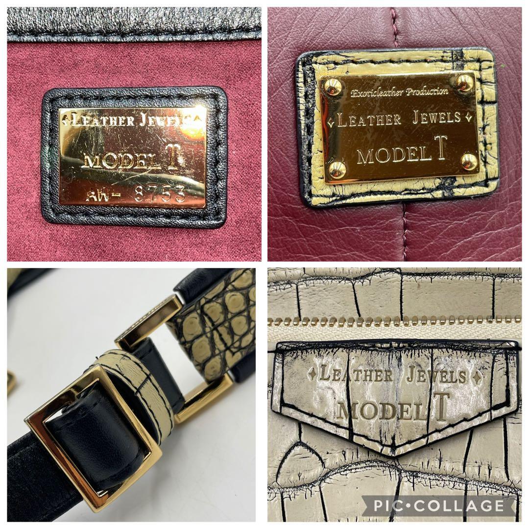 美品　LEATHER JEWELS MODEL-T JRA クロコダイル