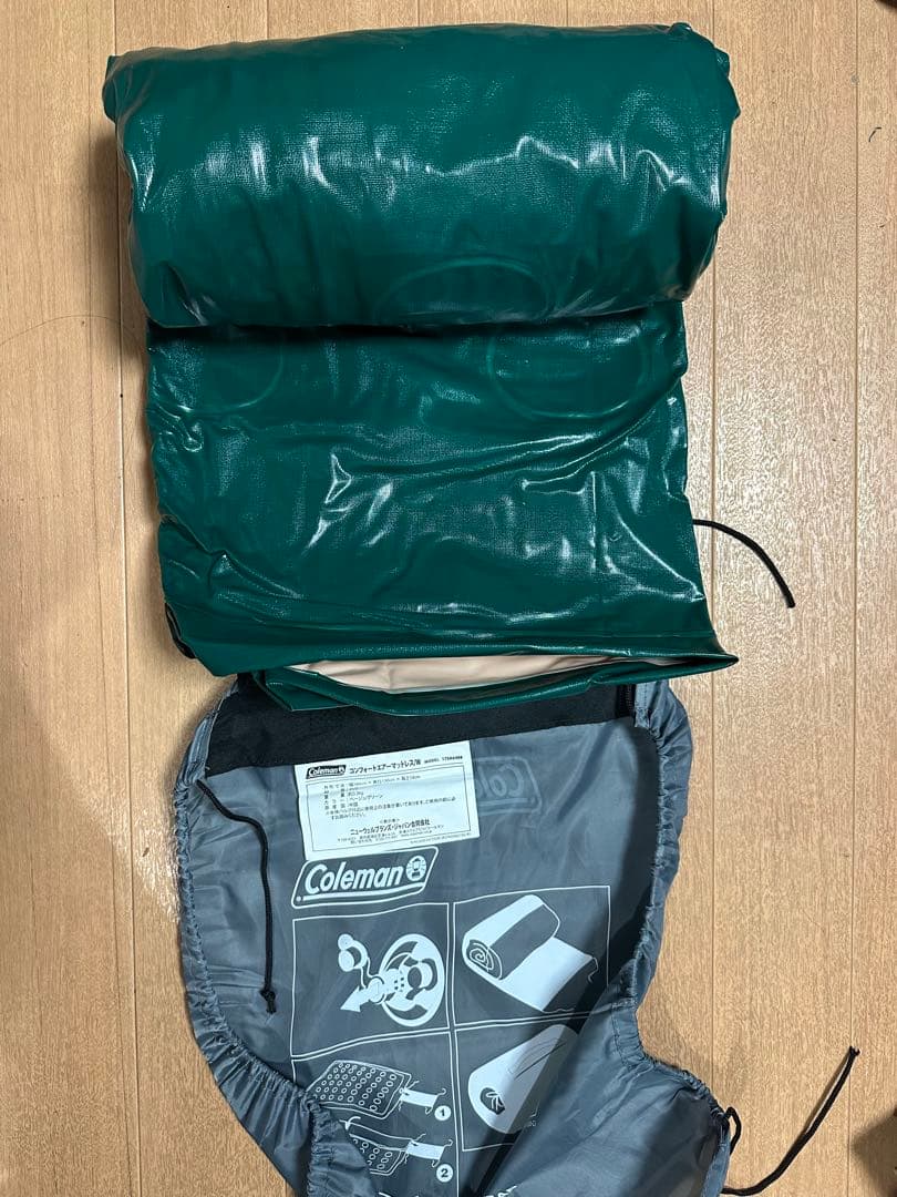 Coleman コールマン コンフォート エアーマットレス　ダブル　2個