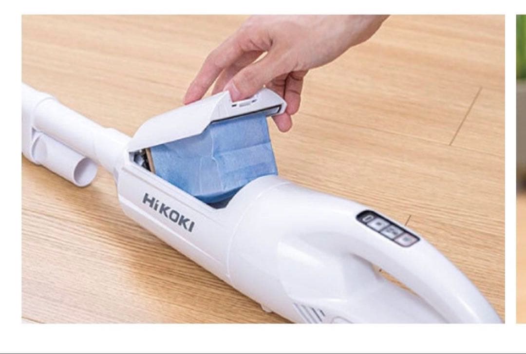 HiKOKI コードレスクリーナー R 12DPA 本体