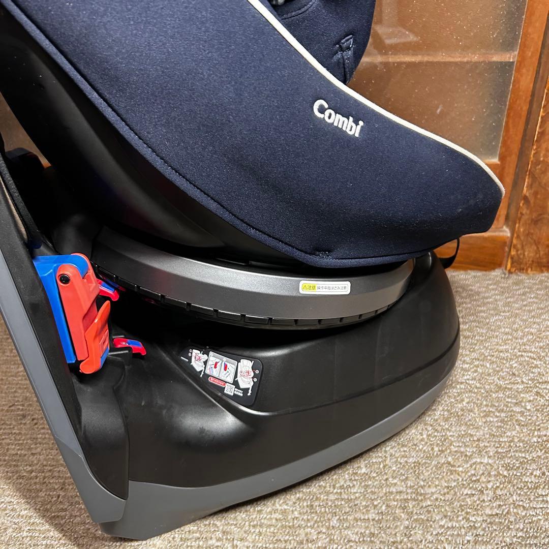 クリーニング済　コンビ　新生児～　クルムーヴ　スマート　ISOFIX