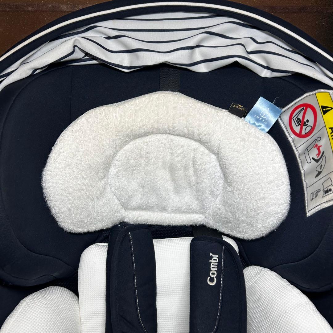 クリーニング済　コンビ　新生児～　クルムーヴ　スマート　ISOFIX
