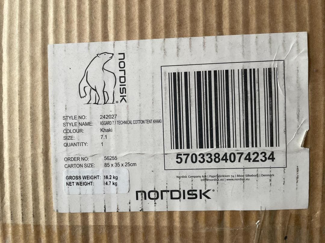 Nordisk Asgard 7.1 Kari 12 テント・タープセット