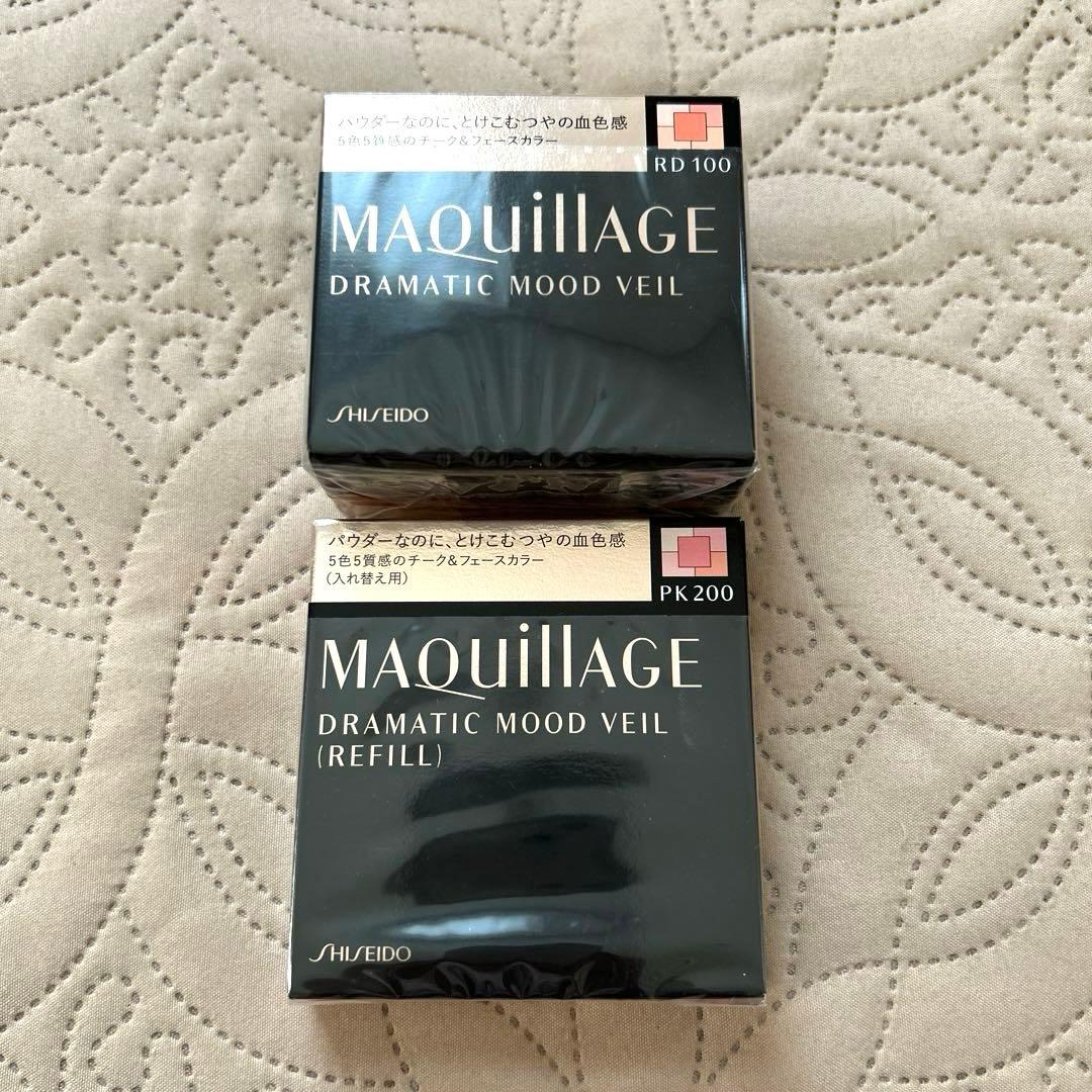 マキアージュ ドラマティック ムード ヴェール PK200 RD100 - メルカリ