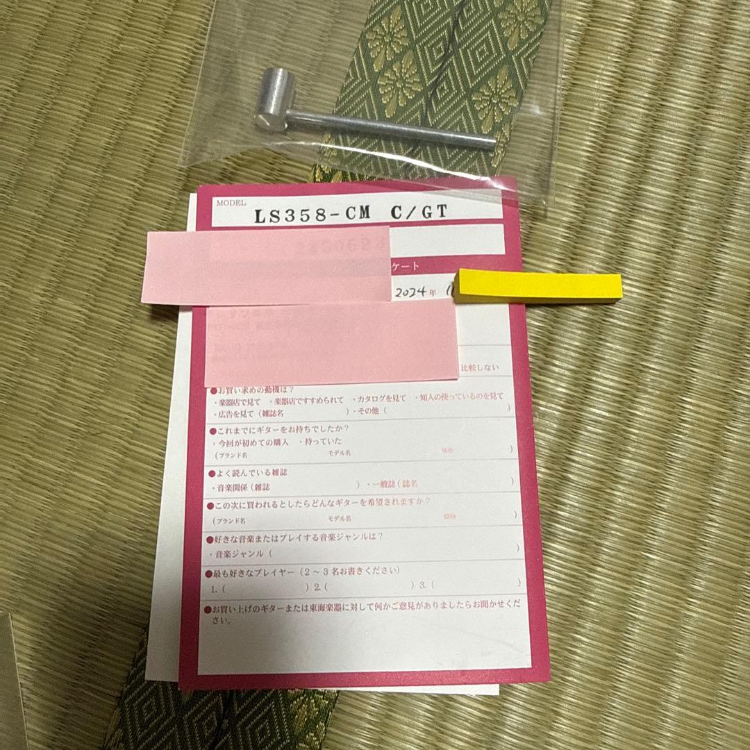 TOKAI LS358-CM 2024年製　　漆黒のハカランダ指板　H.C付属