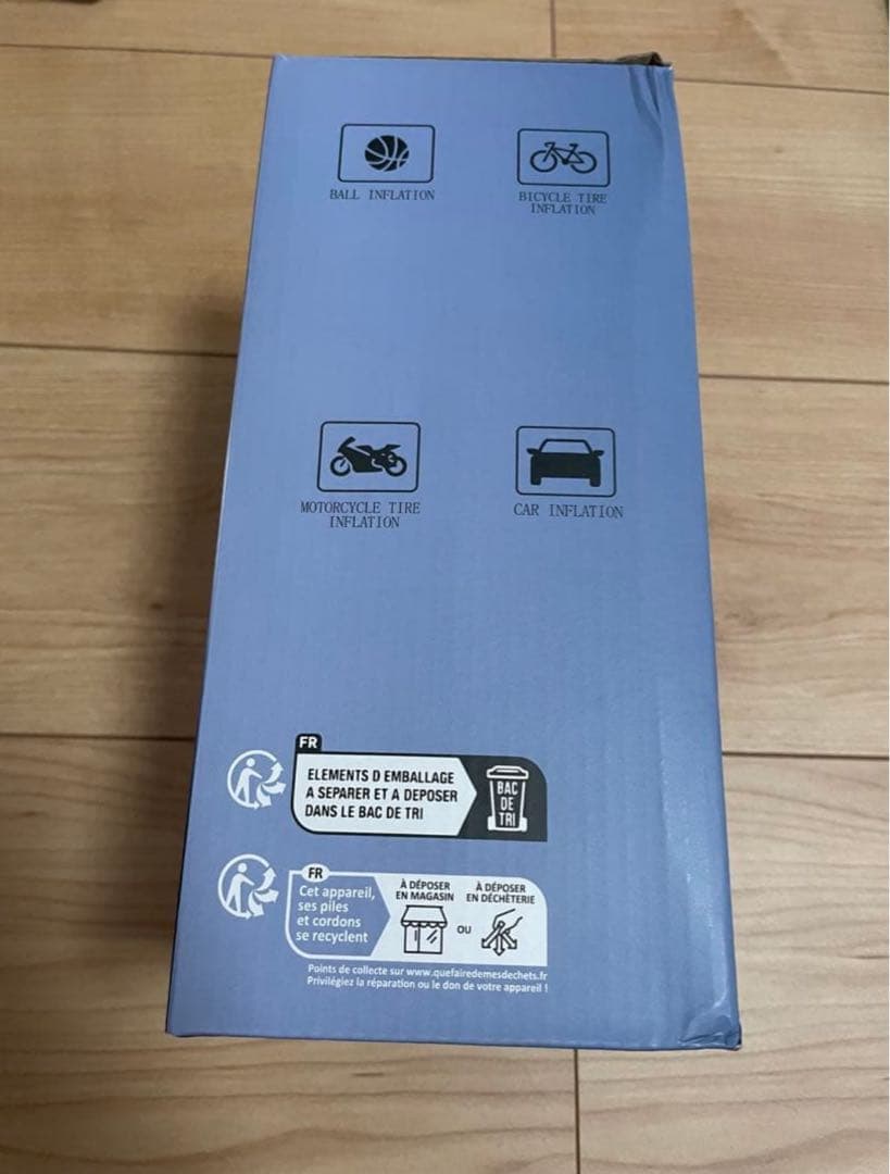 12V車用ジャンプスターター 150PS