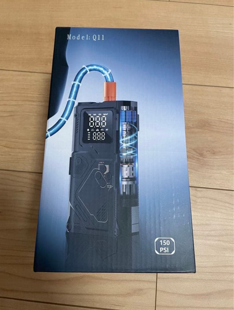 12V車用ジャンプスターター 150PS