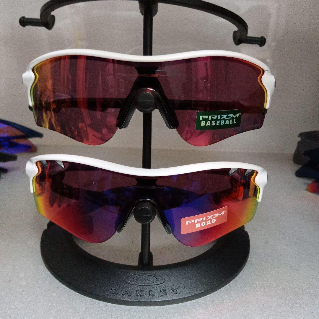 Oakley Radarlock オークリー　レーダーロック　ベースボール