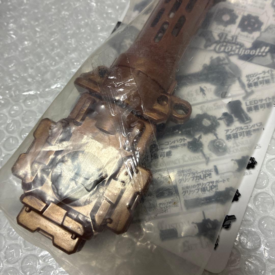 メタルファイトベイブレード BBG-07 ゼロジーランチャーグリップ