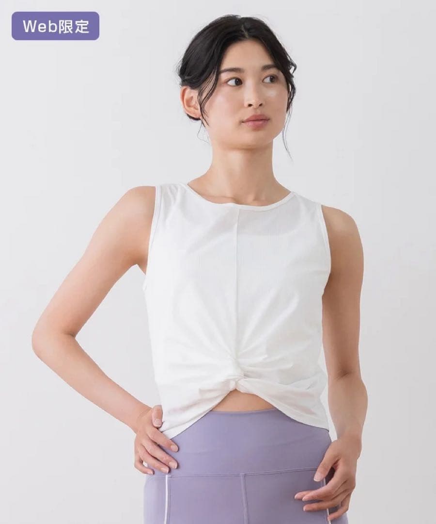 【SUKALA】ブラトップ付きペーパーライクタンクトップ