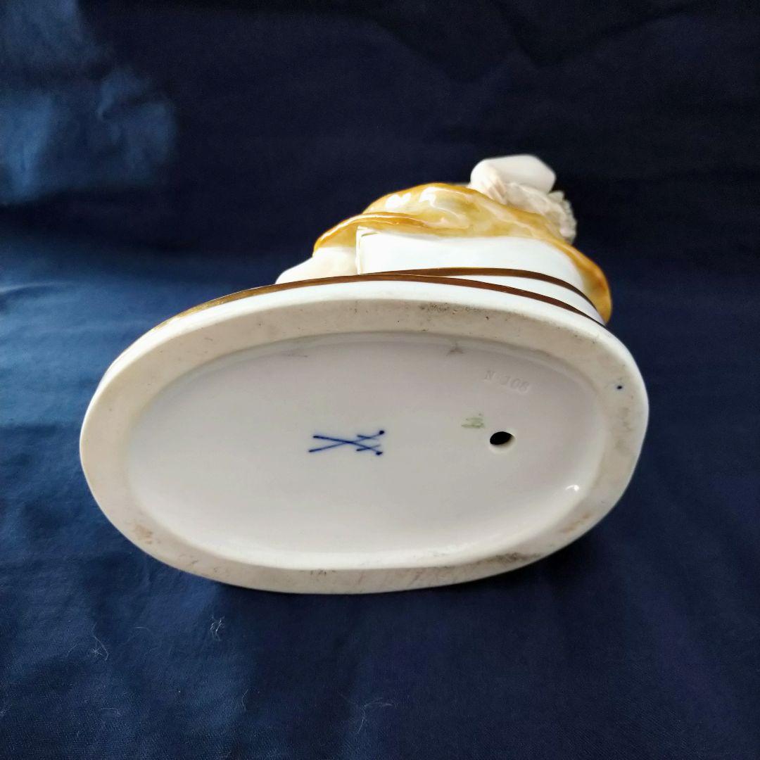 T・I様専用希少✤1924年以前マイセン(Meissen)『オムパレ』 - メルカリ