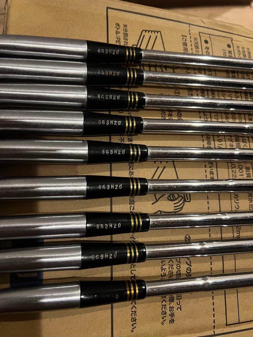 マグレガー ジャックニクラウス ミュアフィールドインターナショナル 3~S 9本