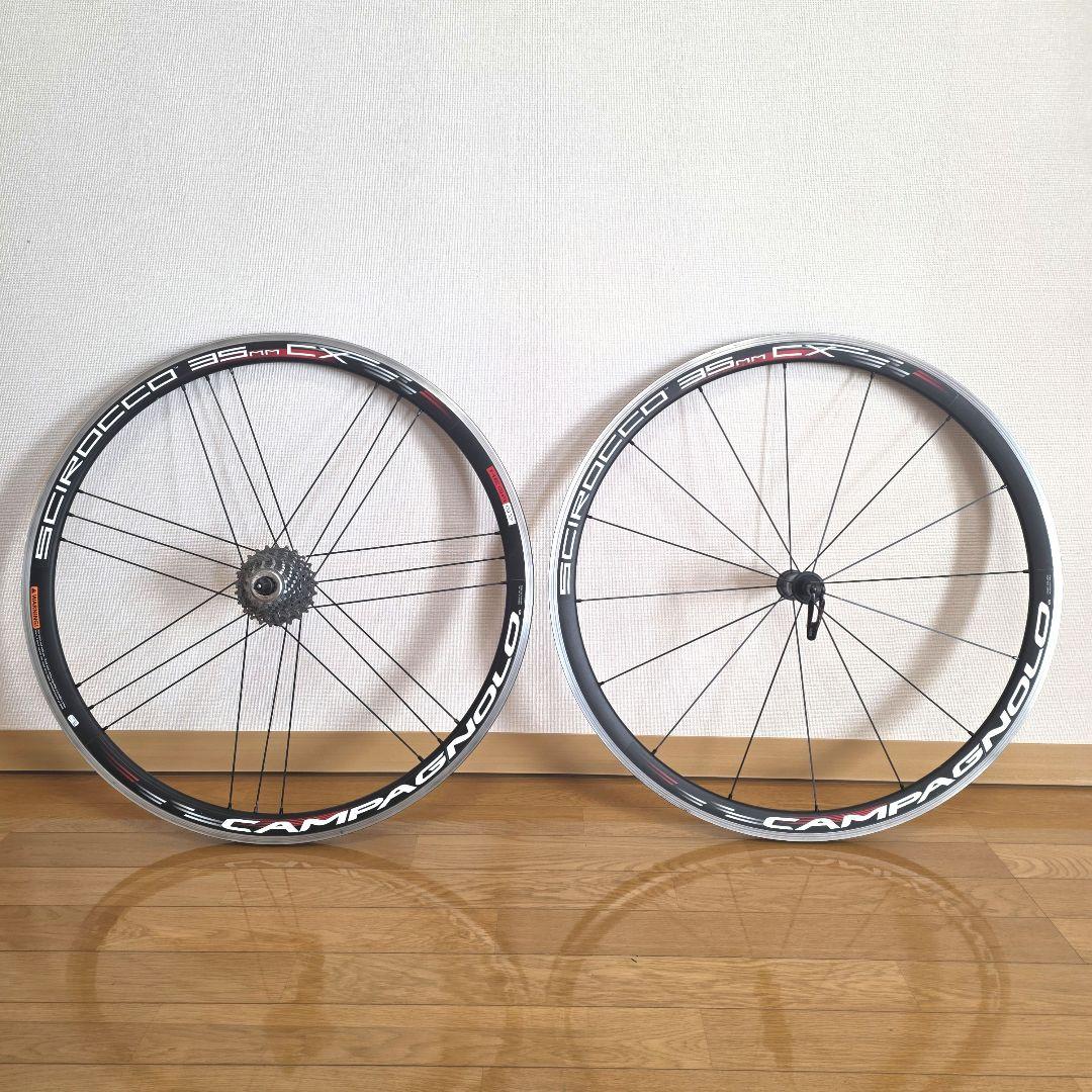 t*o様 CAMPAGNOLO Scirocco 35 ホイールセット