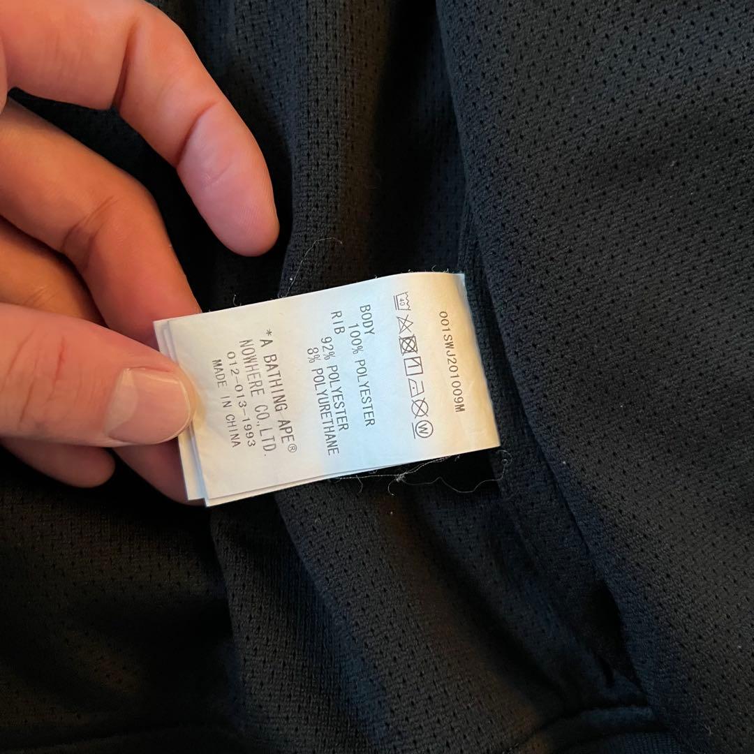 【レア商品‼️】APE トラックジャケット　黒　M