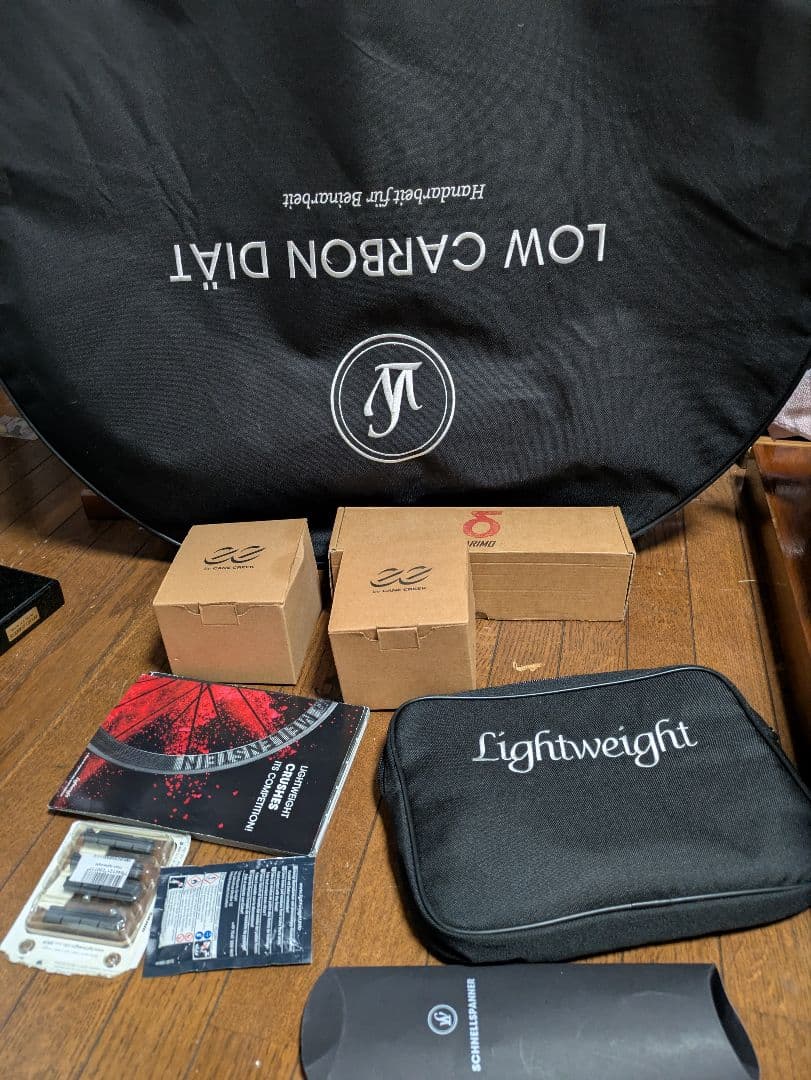 メリダ スクルトゥーラ9000　5.3㌔ライトウエイトダリモ　スラREDetap