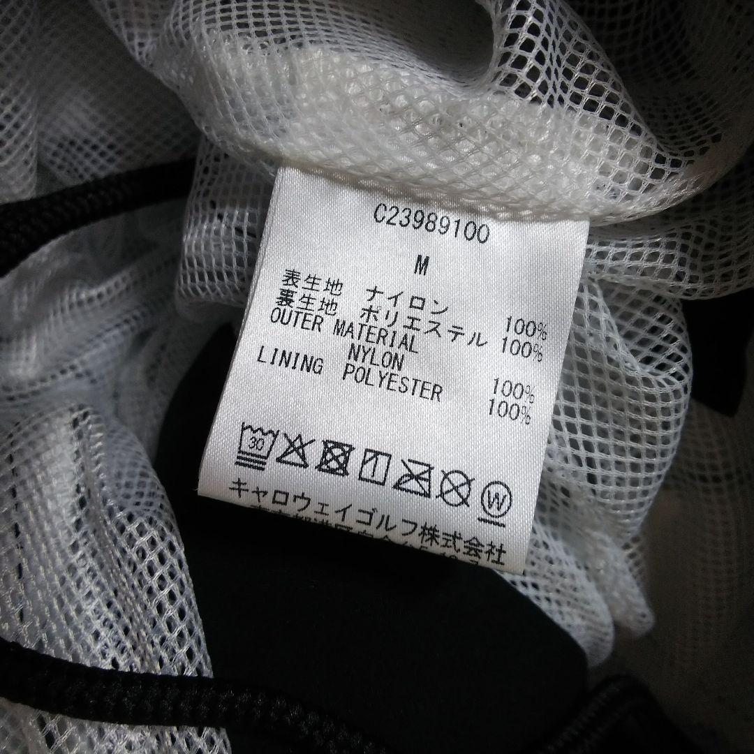 Callaway　セットアップ　レインウェア