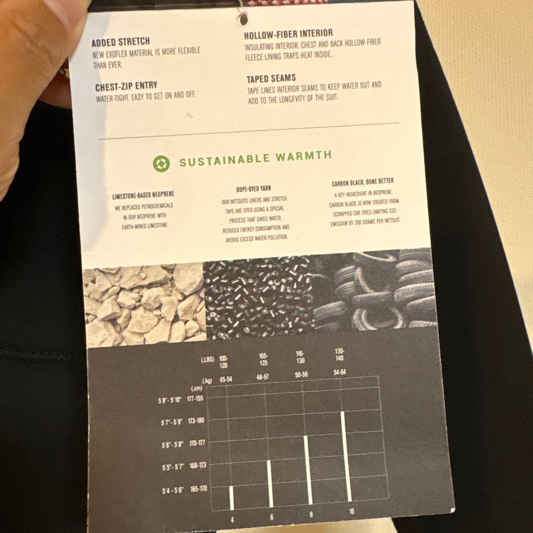 新品•試着のみ　Hurley ADVANTAGE PLUS ウエットスーツ