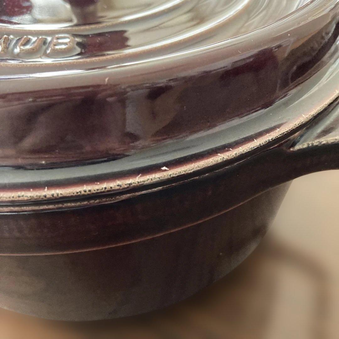 ストウブ　STAUB LA COCOTTE 22cm & レシピ本セット