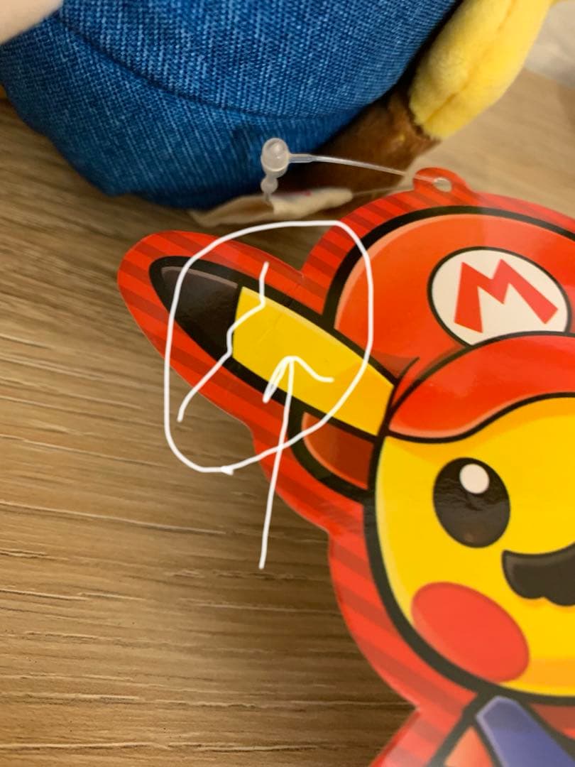 ま*な様 マリオピカチュウ　ルイージぬいぐるみ　ポケモンセンター