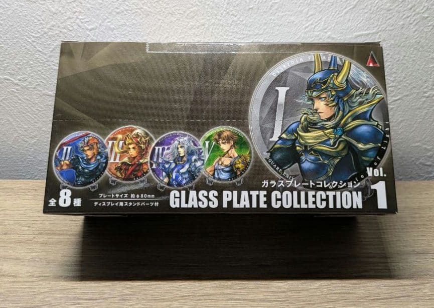 ディシディア ファイナルファンタジー ガラスプレートコレクション Vol.1