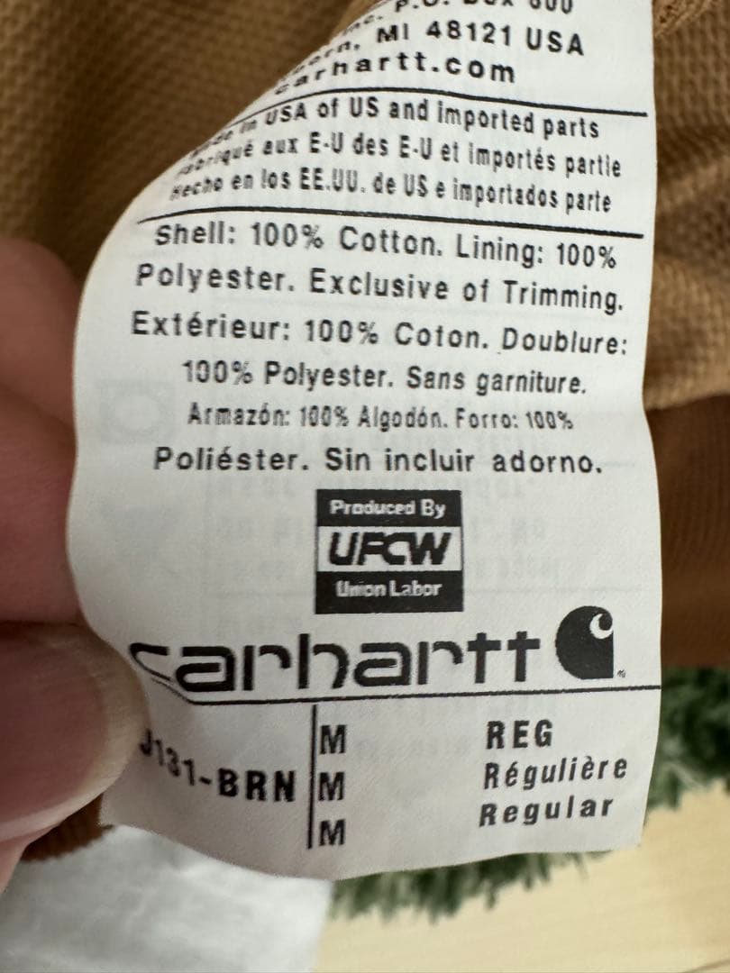 Carhartt アクティブジャッケット M USA製 最終値下げ