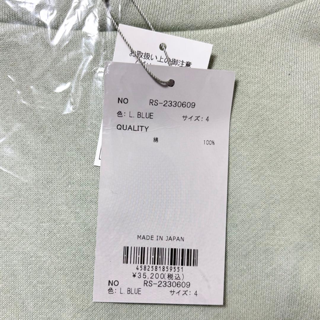 新品 ラッセルノ ゴルフ 族虎 ヘビーウェイト フーディ ライトブルー M 4