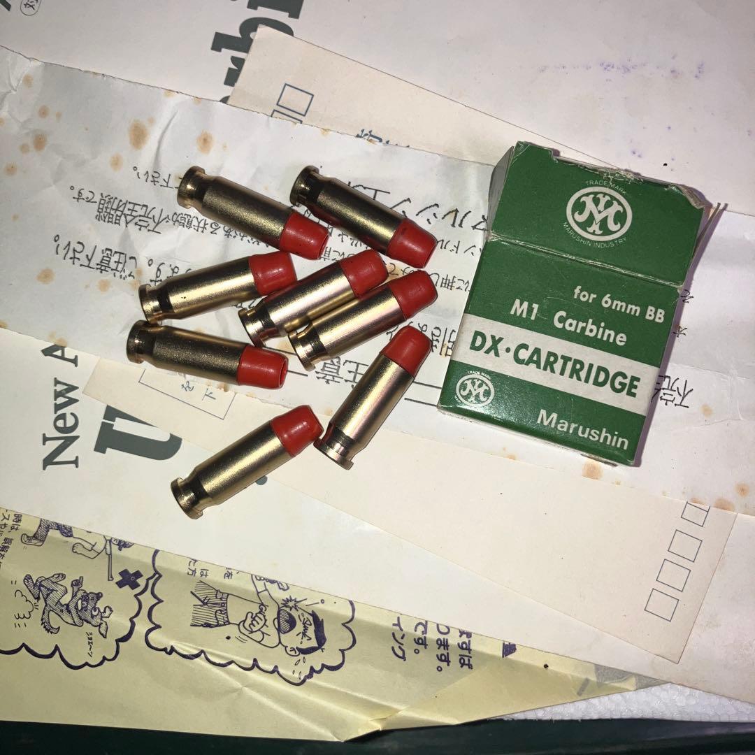 【ジャンク品】マルシン M1カービン エアコッキング