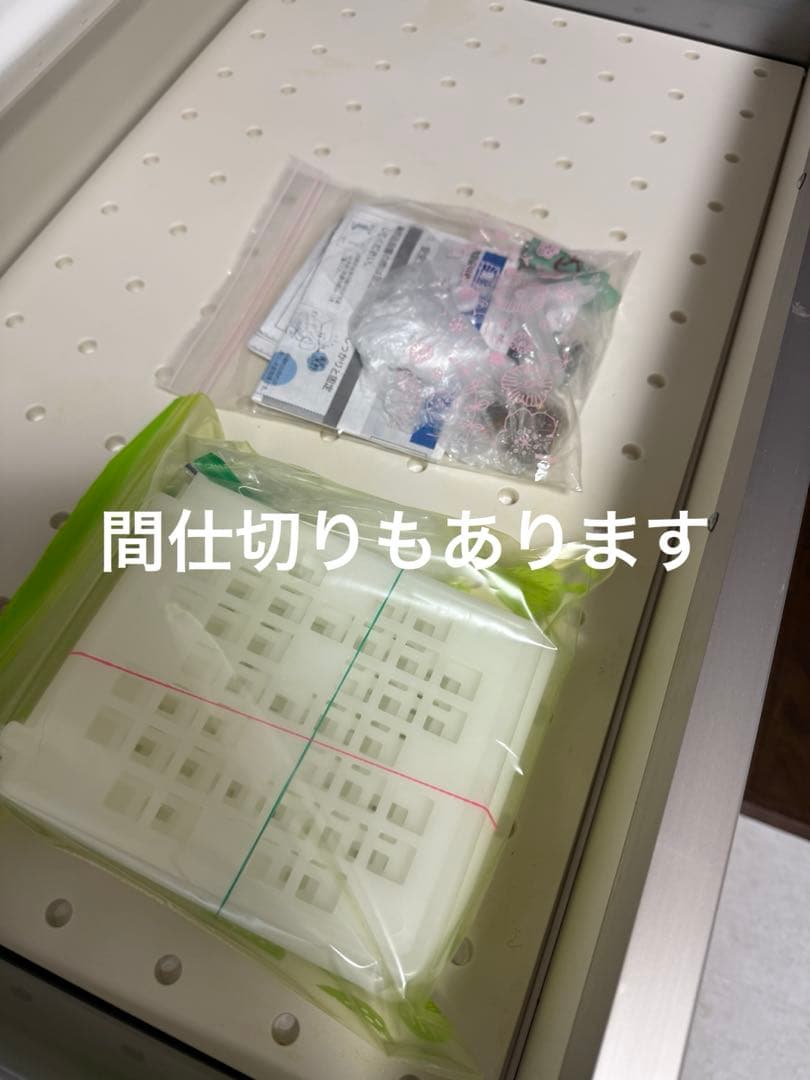 あ*ん様 週末限定セール パモウナ pamouna 食器棚 幅120 ホワイト