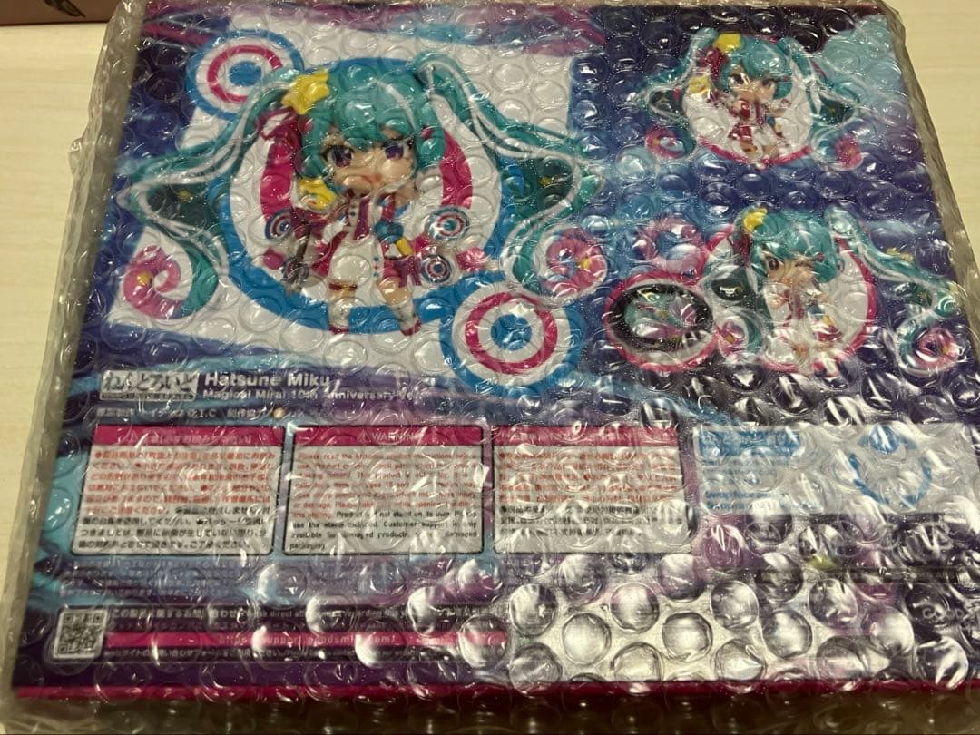 初音ミク マジカルミライ 2022 10th ねんどろいど