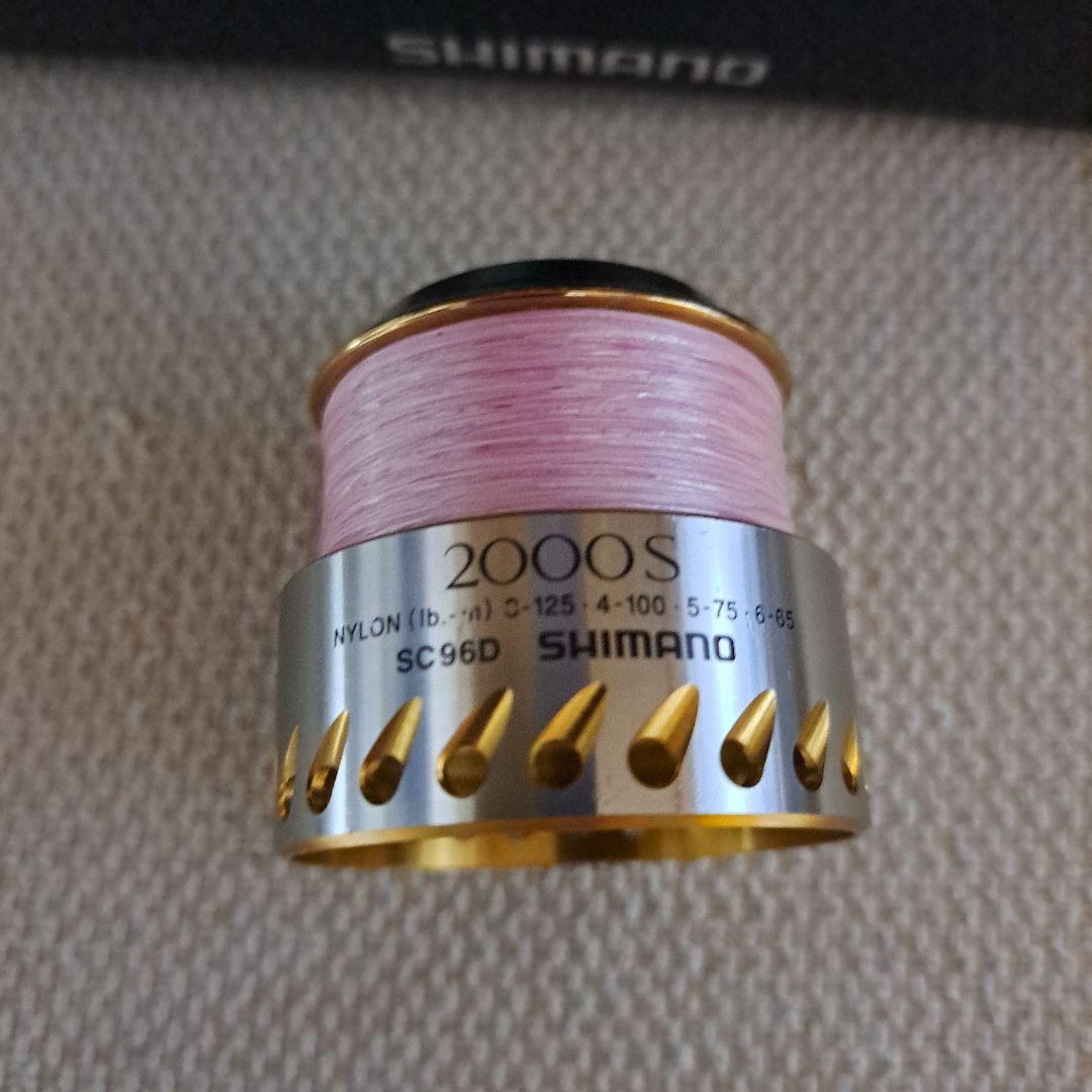 シマノ04ステラ2000S スペアスプール付き