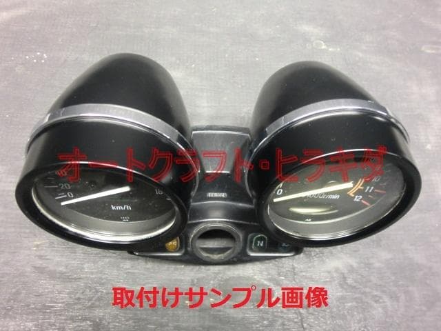 ゼファー400ゼファー750 メーターカバー上下セット 艶消しブラック塗装