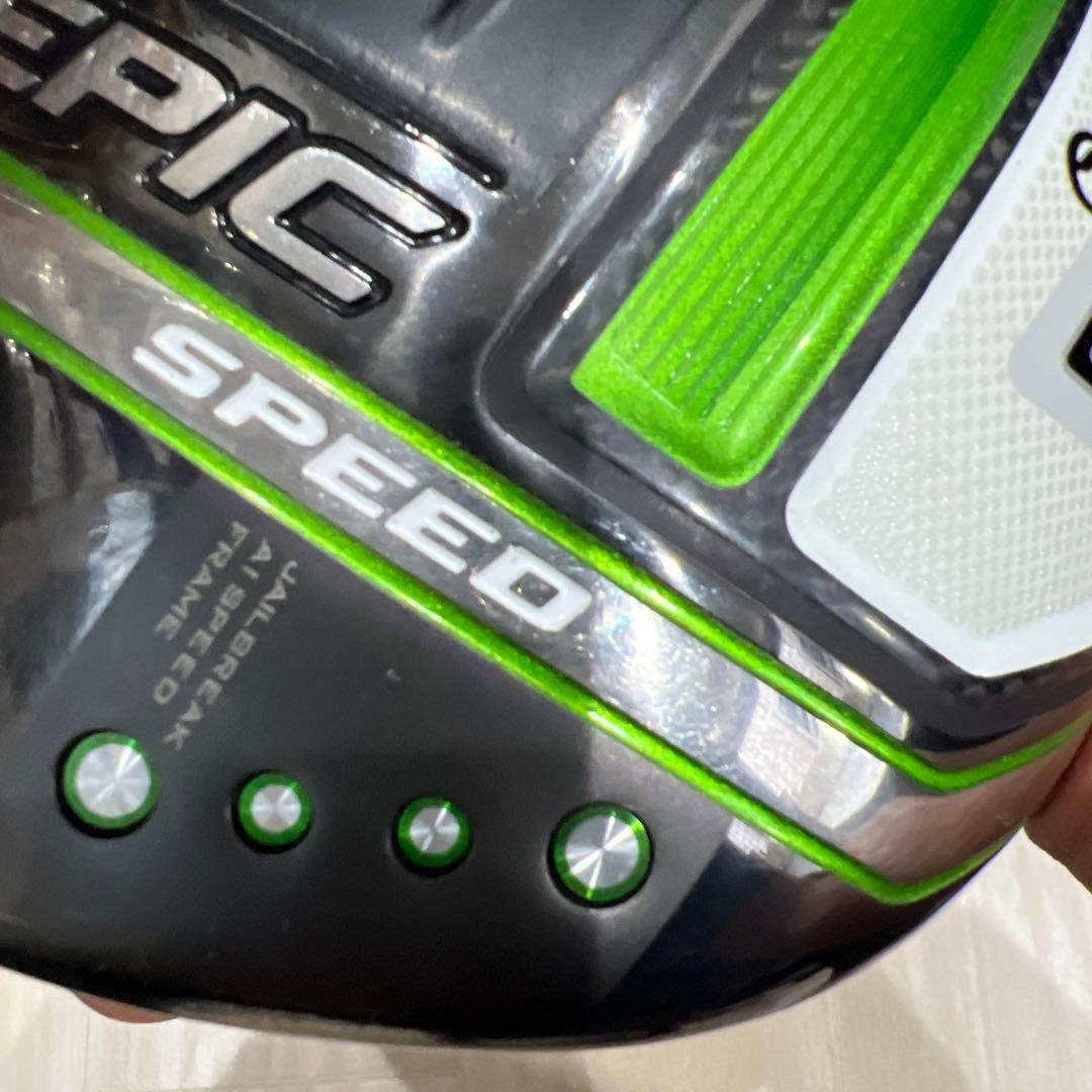 キャロウェイエピックSPEED 1Ｗ　9.0 純正カバー付き(ヘッドのみ) ￼￼