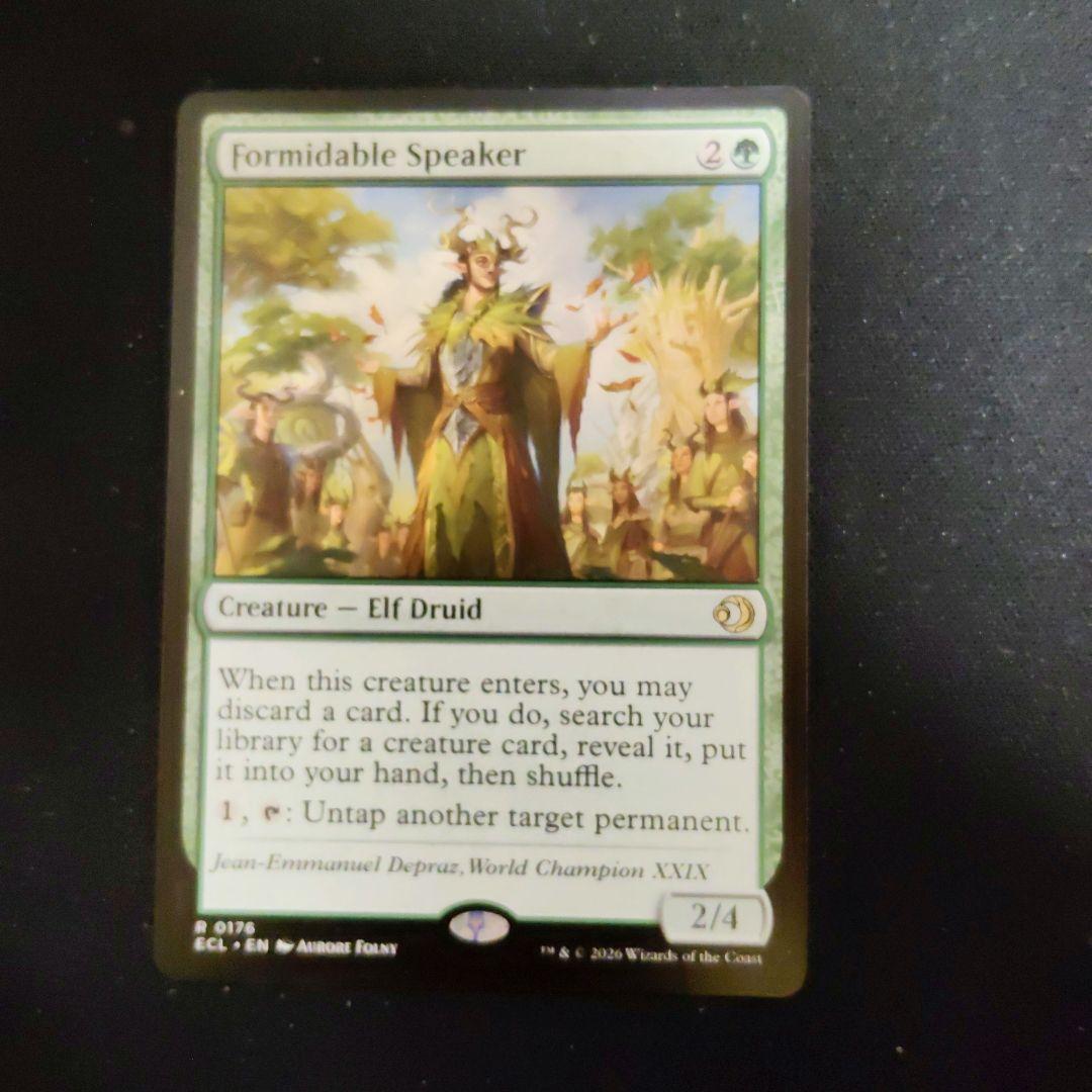 並外れた語り部/Formidable Speaker 英語版 - メルカリ