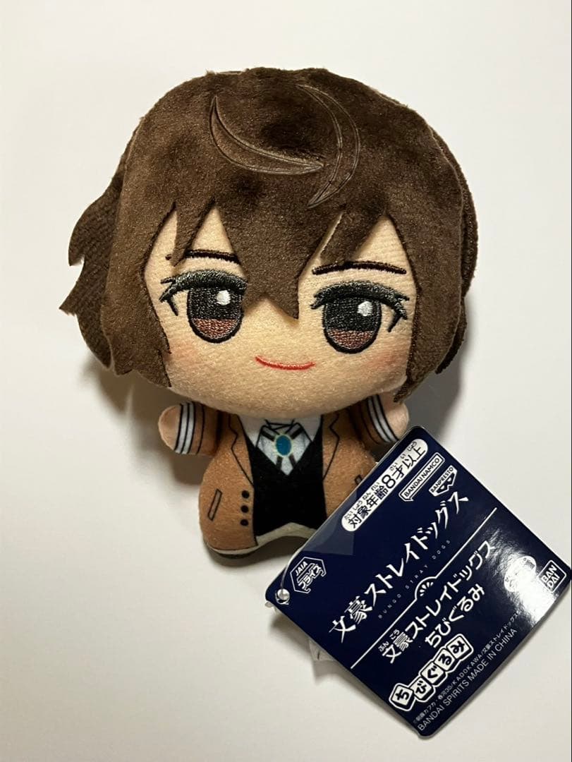 進撃の巨人 ハンジさん バースデー 誕生日 キーホルダー レア 貴重 グッズ