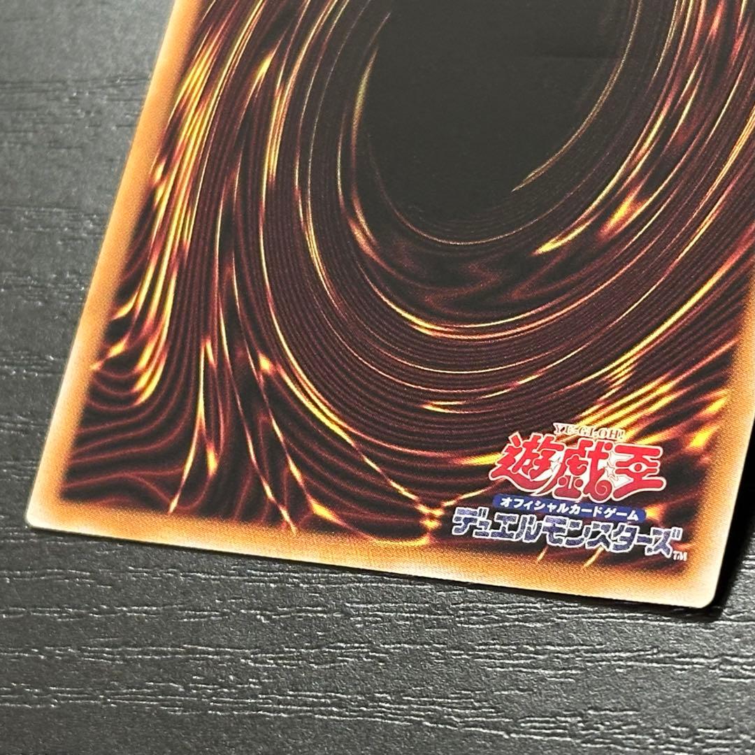 遊戯王 アーティファクトロンギヌス 25th 3枚 - メルカリ