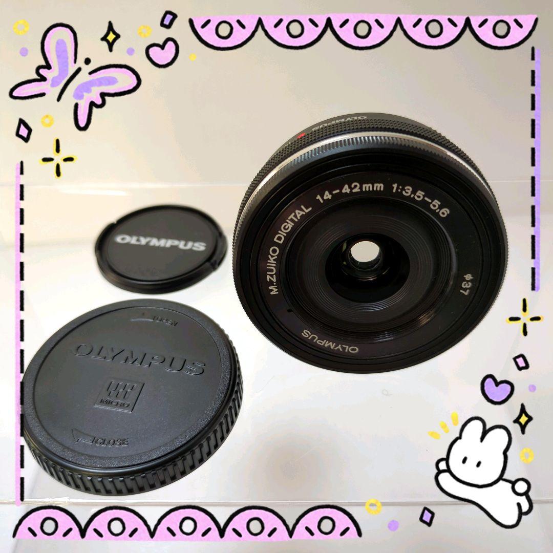 ❤️OLYMPUS❤️M.ZUIKO❤️EZ パンケーキレンズ❤️#1224②