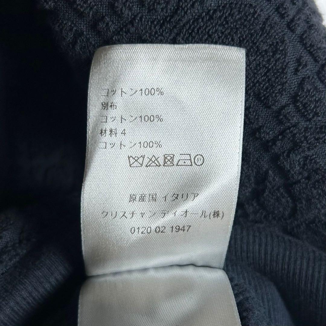 5796【人気総柄デザイン】ディオール‪☆オブリーク柄パーカー パイル地 タオル