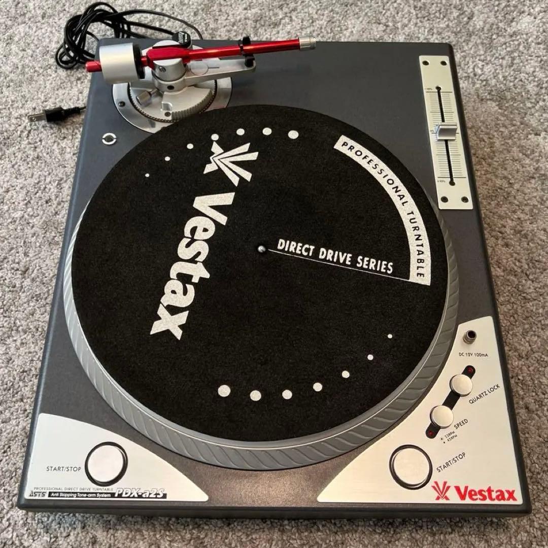 Vestax「PDX-A2S」プロフェッショナル・ターンテーブル②