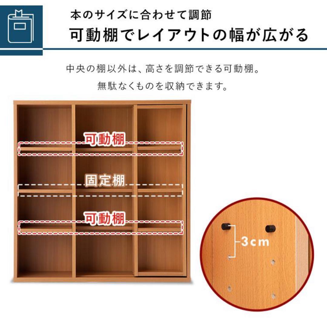 本棚　スライド式　マガジンラック　シングル　本収納　収納棚　ウォールナット