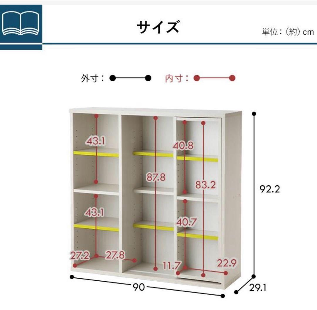 本棚　スライド式　マガジンラック　シングル　本収納　収納棚　ウォールナット