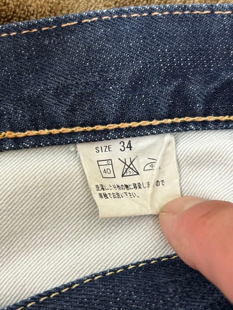 ステュディオ・ダ・ルチザン 28周年記念 161本限定デニム XXX-28