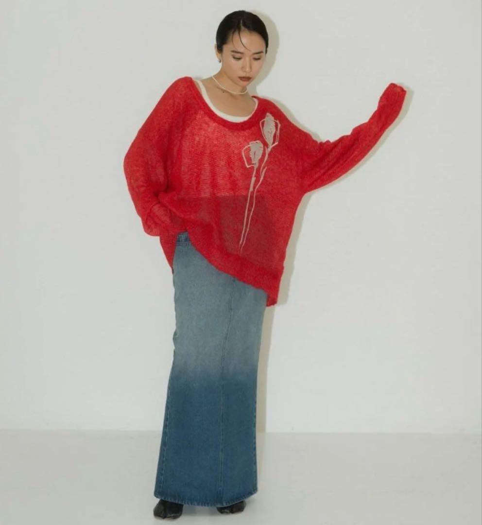 Knuth Marf docking maxi denim skirt 新品