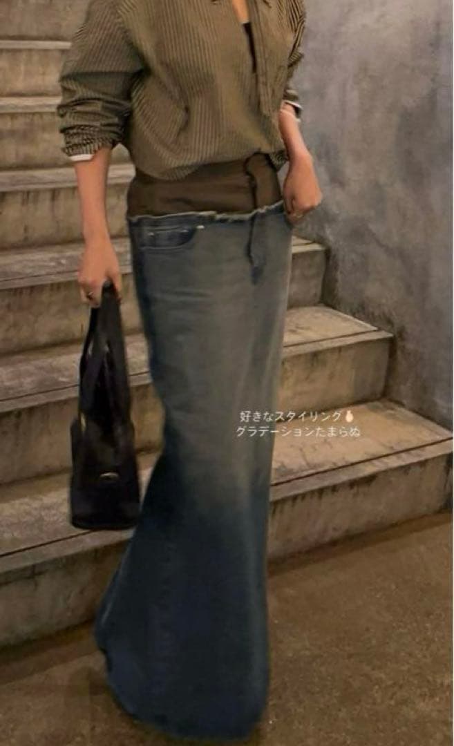 Knuth Marf docking maxi denim skirt 新品
