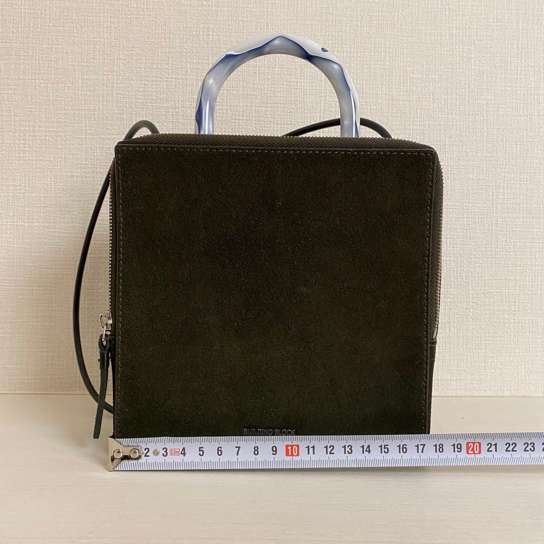 定価約7万】BUILDING BLOCK ボックスバッグ スエード