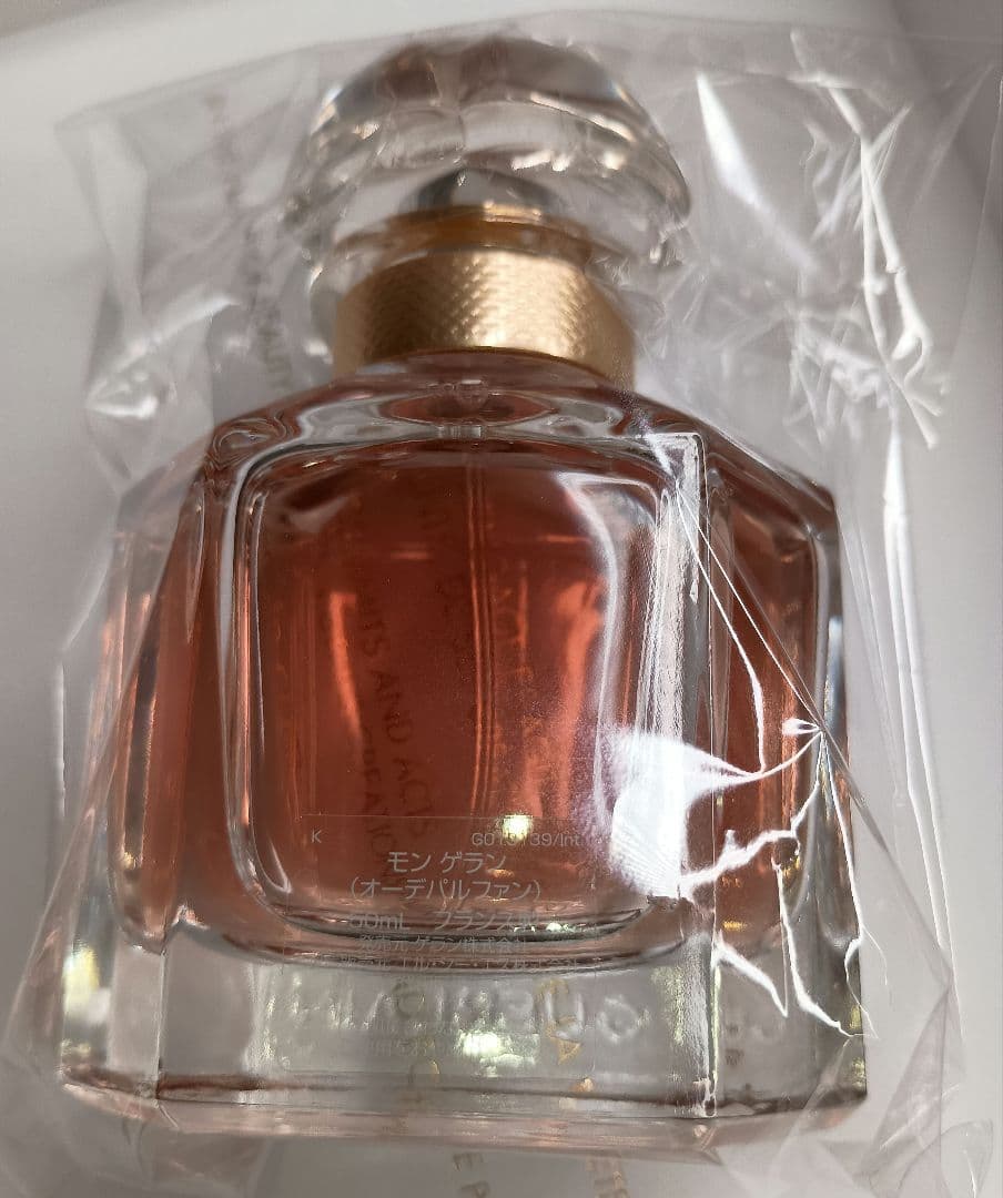 【新品未使用】モン ゲラン 香水オーデパルファン 50ml