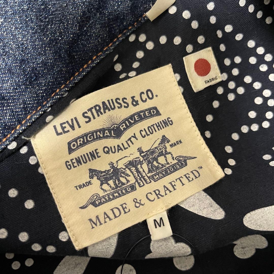 リーバイスメイドアンドクラフト デニムジャケット M